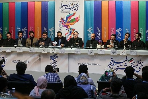 نشست خبری فیلم «ماجرای نیمروز، رد خون» به کارگردانی محمدحسین مهدویان