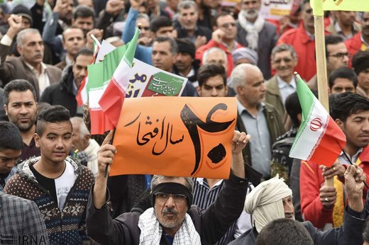 راهپیمایی ۲۲ بهمن در زابل