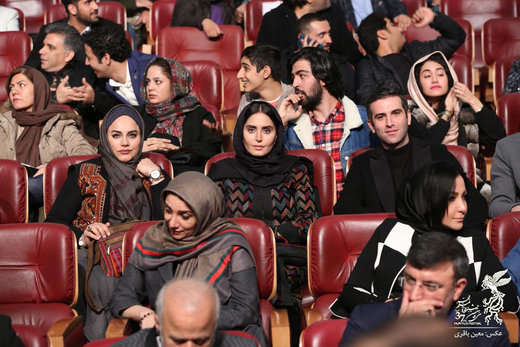 مراسم اختتامیه سی و هفتمین جشنواره فیلم فجر