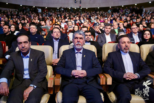 مراسم اختتامیه سی و هفتمین جشنواره فیلم فجر