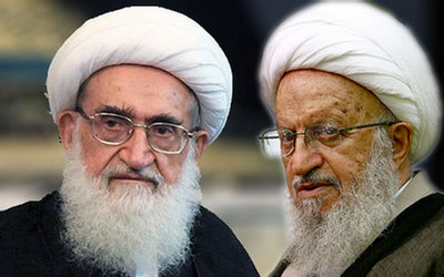 توصیف خواندنی دو مرجع تقلید از حضور پرشور مردم در راهپیمایی ۲۲ بهمن