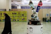برپایی نمایشگاه ملی کتاب دفاع مقدس، انقلاب اسلامی و مقاومت در کرمان