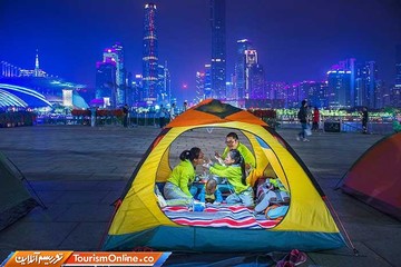 عکس ارسالی به مسابقه عکس سونی