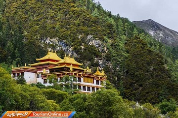 منطقه داوچنگ چین