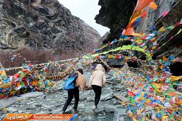 منطقه داوچنگ چین