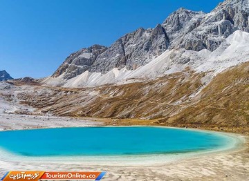 منطقه داوچنگ چین