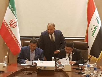 توسعه همکاری‌های بانکی ایران و عراق