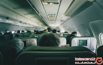 چرا در تعطیلات، راحت‌تر بیمار می‌شویم؟