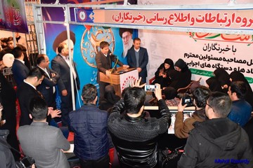 جهانگیری به آذربایجان‌غربی سفر خواهدکرد