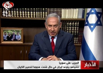 نتانیاهو حمله به القنیطره را تأیید کرد