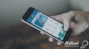 بهترین زمان نصب کاغذ دیواری و نقاشی ساختمان قبل از عید