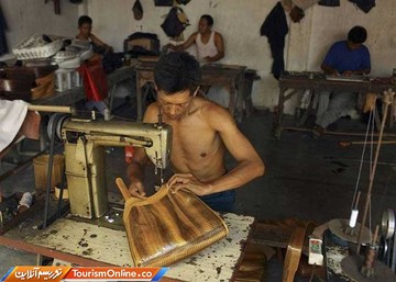اندونزی