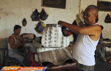 اندونزی