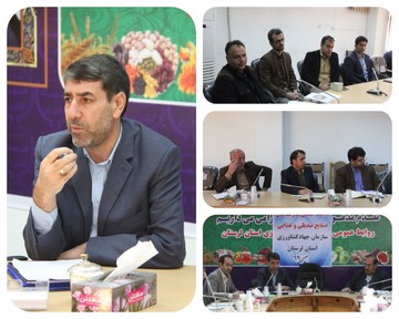 جذب سرمایه گذار از برنامه‌های جهاد کشاورزی لرستان است 