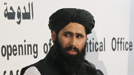 واکنش طالبان به حملات هوایی آمریکا