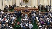 پارلمان مصر با اصلاح قانون اساسی موافقت کرد