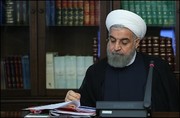 روحانی درگذشت پدر ابوطالبی را تسلیت گفت