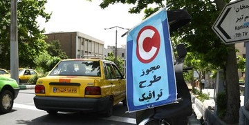 روز ۲۵ بهمن، آخرین پنج‌شنبه بدون طرح ترافیک و زوج و فرد در تهران است