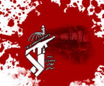 پیام تسیلت استاندار چهارمحال‌وبختیاری برای شهادت مرزبانان 