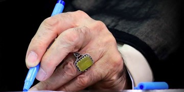 رهبر انقلاب به حسین دهقان تسلیت گفتند