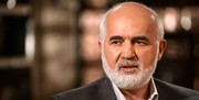 توکلی: مجمع تشخیص باید بگوید پالرمو و سی‌اف‌تی ضرری برای استقلال و کرامت کشور دارد یا خیر؟