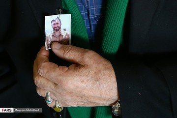 نماز جمعه تهران