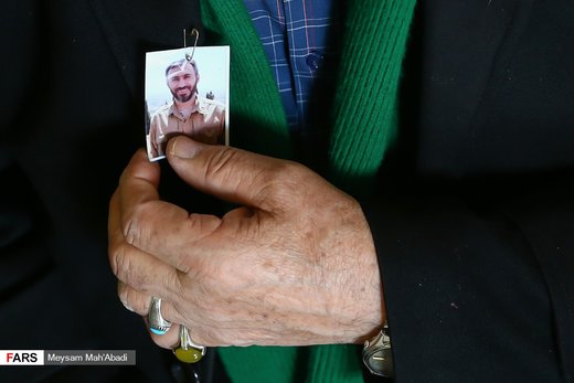 نماز جمعه تهران