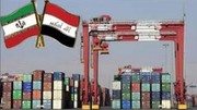 قيمة الصادرات غير النفطية الي العراق تشهد نموا يبلغ45بالمائة