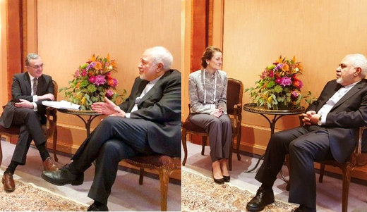 Iran's Zarif meets Armenian counterpart, UNICEF chief Iran's Zarif meets Armenian counterpart, UNICEF chief