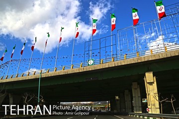 هوای پاک تهران