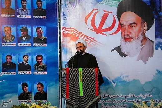 مراسم ختم شهدای حادثه تروریستی زاهدان در اصفهان