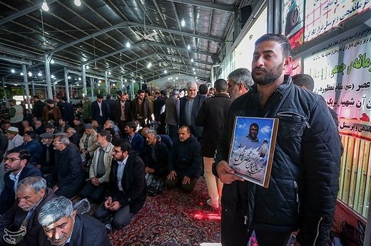 مراسم ختم شهدای حادثه تروریستی زاهدان در اصفهان