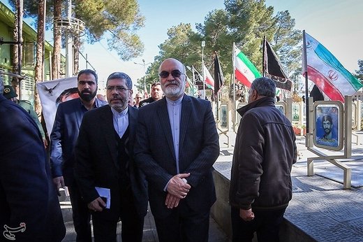 مراسم ختم شهدای حادثه تروریستی زاهدان در اصفهان