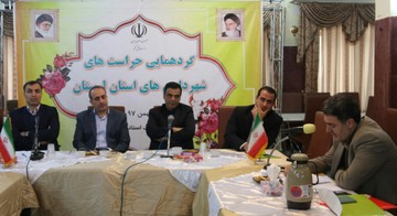 برگشت ۱۸۰ میلیارد تومان به منابع شهرداری خرم آباد 