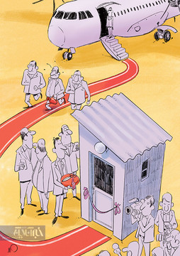 حضور عجیب مسئولان در یک افتتاح بودار در ایلام!