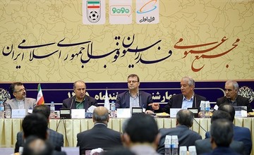 روایتی از چالش جدی وزارت ورزش/ استعفای دسته‌جمعی در فدراسیون فوتبال