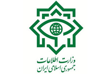 وزارت اطلاعات: ضربه به باند فساد ارزی در مازندران