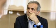 پزشکیان: جای روحانی بودم همه چیز را شفاف می گفتم/چرا به همه دولت‌ها می‌گوییم بی‌عرضه/جلوی بخور و ببرها را بگیریم