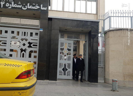 حسین فریدون در دادگاه کارکنان دولت