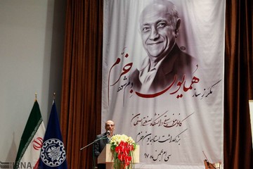 بزرگداشت استاد همایون خرم
