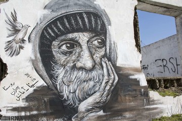 چهره روستاییان بر دیوار