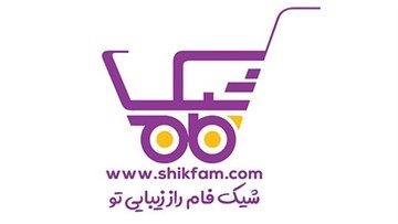  فروشگاه اینترنتی که هر ایرانی باید بشناسد