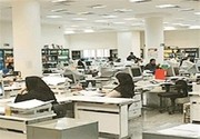 خبر مهم برای کارمندان دولت/ یک جراحی بزرگ بزرگ در راه است؟ + توضیح رییس سازمان اداری و استخدامی درباره تعدیل یا تغییر حقوق کارمندان