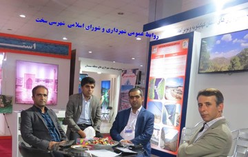 حضور شهرداری سی‌سخت به نمایندگی از شهرداری‌های استان در نمایشگاه مدیریت شهری در بندرعباس