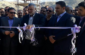 مدرن ترین گلخانه هیدروپونیک کشت و صنعت خرم آباد به بهره برداری رسید 