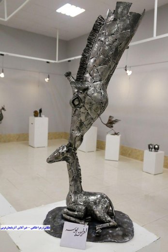 نمایشگاه مجسمه های دست ساز فلزی "قصه‌های فلز"
