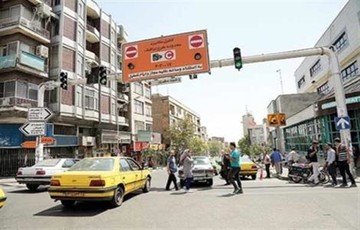 این نوع خودروها مشمول تخفیف ۵۰ تا ۷۰ درصدی طرح ترافیک می‌شوند
