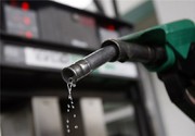 دولت مازاد سهمیه بنزین را می‌خرد