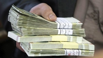 زمان واریز عیدی کارکنان دولت اعلام شد