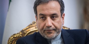 عراقچی: درباره خروج آمریکا از برجام مقصر نیستیم